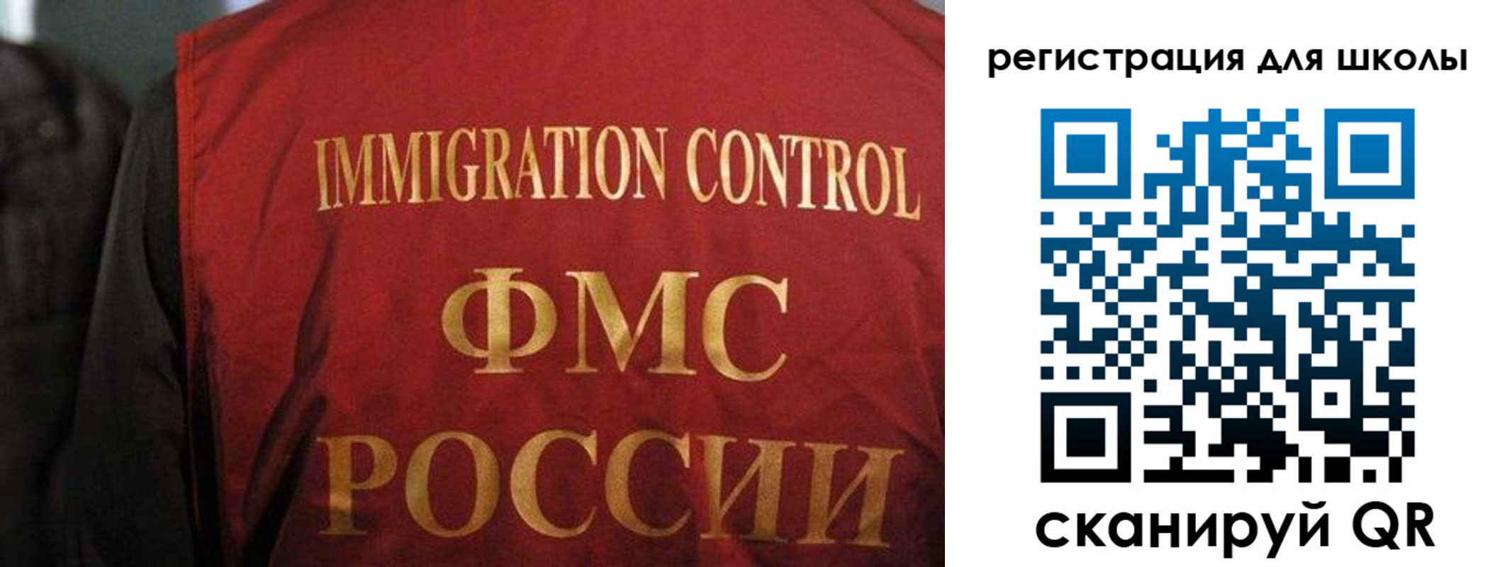 прописка для кредита в Приморско-Ахтарске